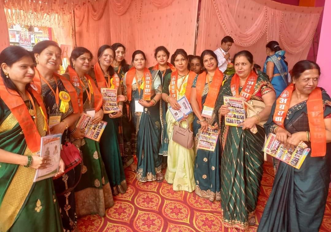 अग्र-परिचय-उत्सव